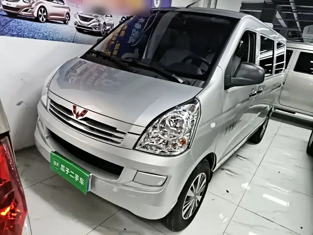 Wuling Rongguang S 2023