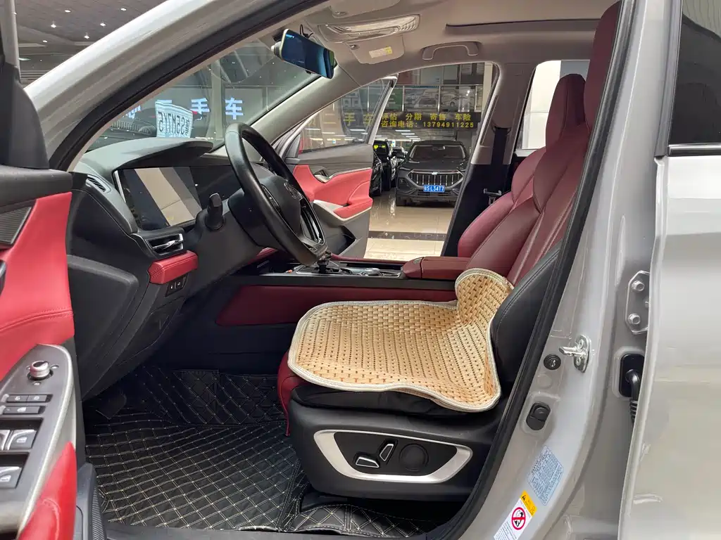 Changan CS75 PLUS 2021 — фото 13