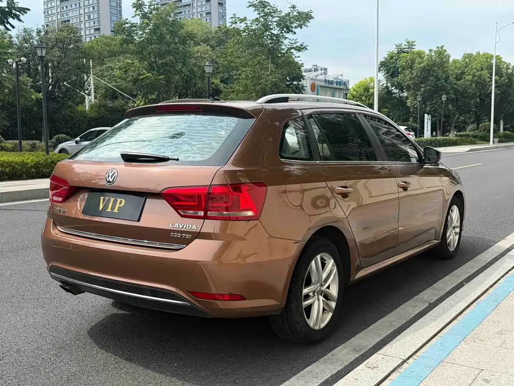 Volkswagen Gran Lavida 2017