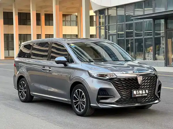 Roewe iMAX8 2021