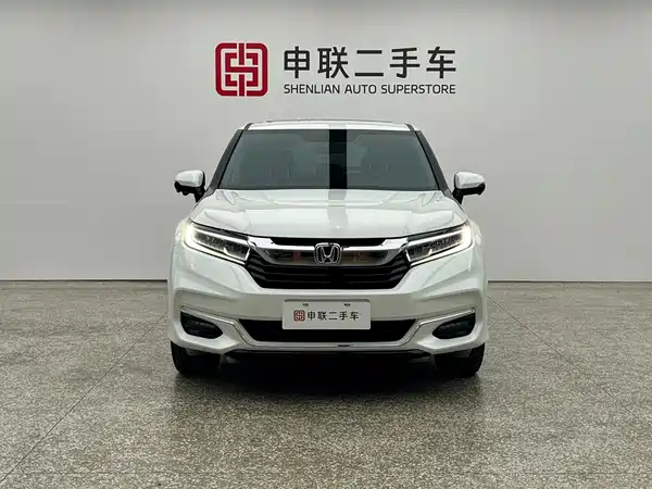 Honda Avancier 2021