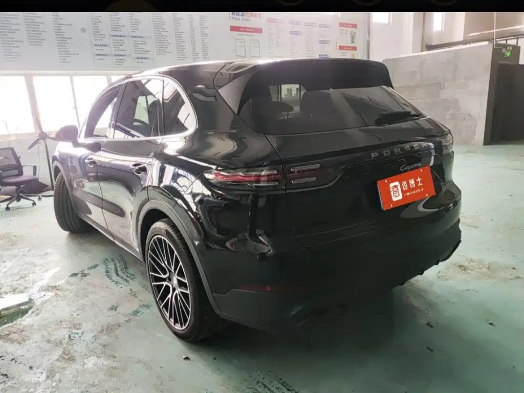 Porsche Cayenne 2020