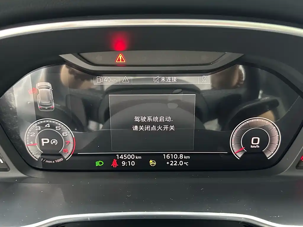Audi Q3 2023 — фото 13