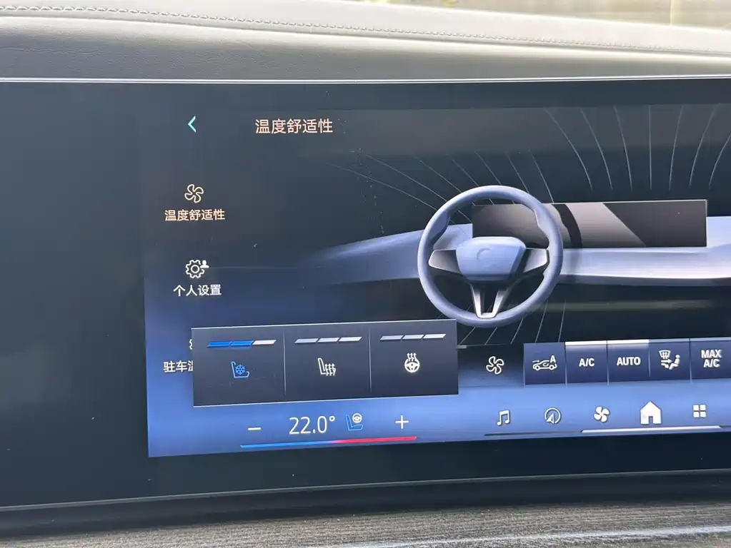BMW i7 2023 — фото 8