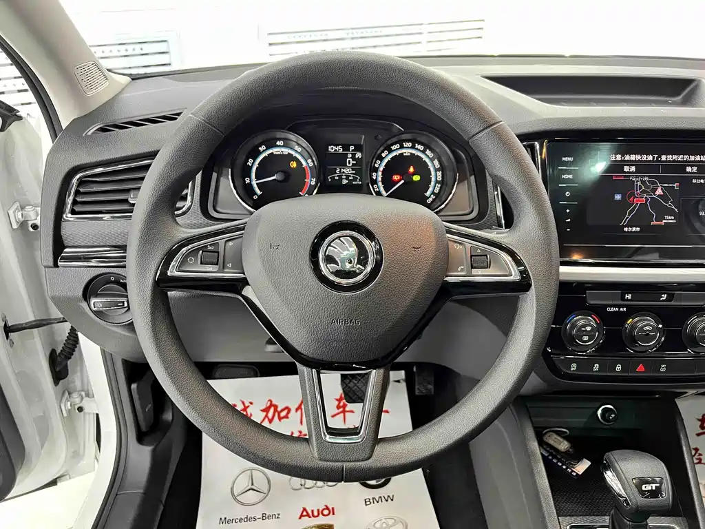 Skoda Kamiq 2023 — фото 9
