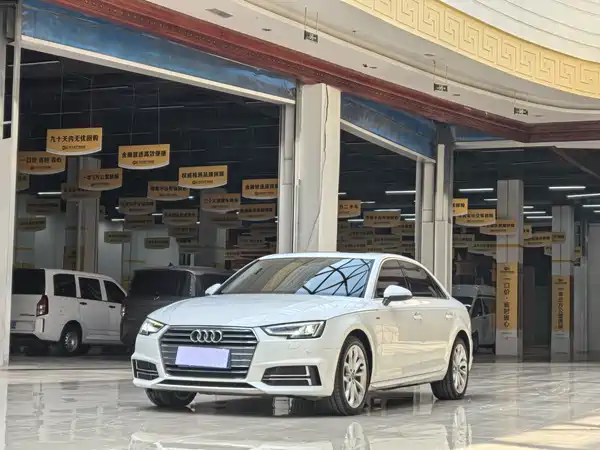 Audi A4L 2018