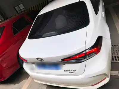 Toyota Corolla 2025