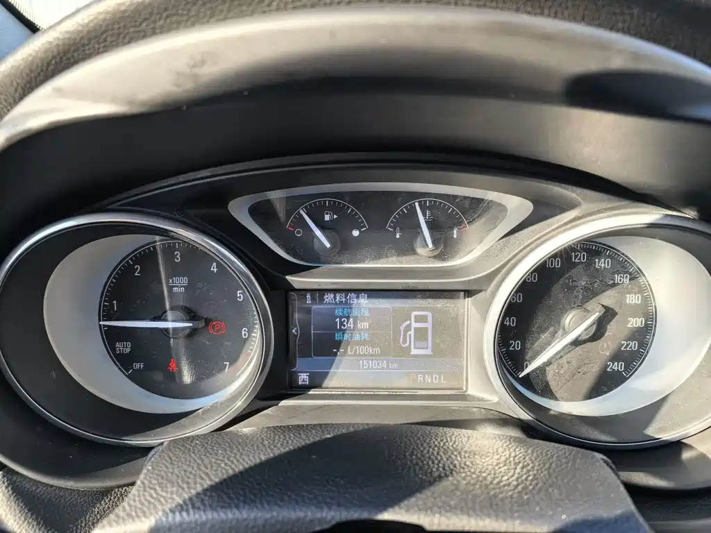 Buick Envision Plus 2015 — фото 13