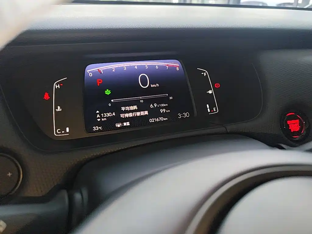 Honda Fit 2023 — фото 12