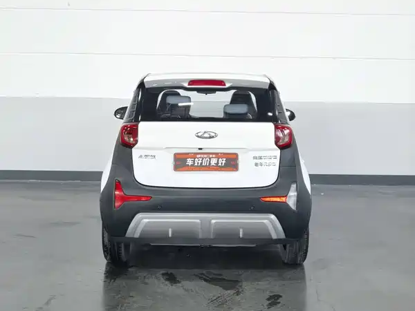 Chery eQ1 2022