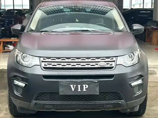 Land Rover Discovery Sport 2017