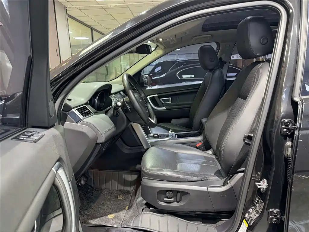 Land Rover Discovery Sport 2019