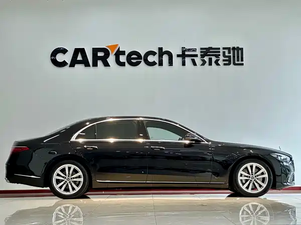Mercedes-Benz S-Class 2025