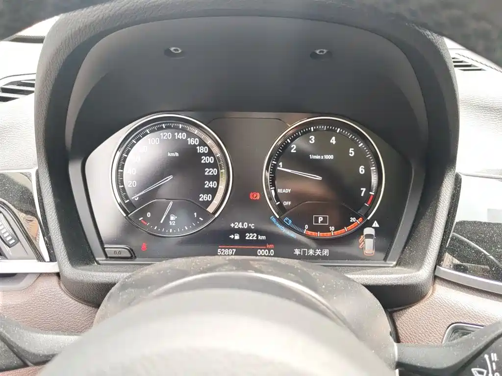BMW X1 2022