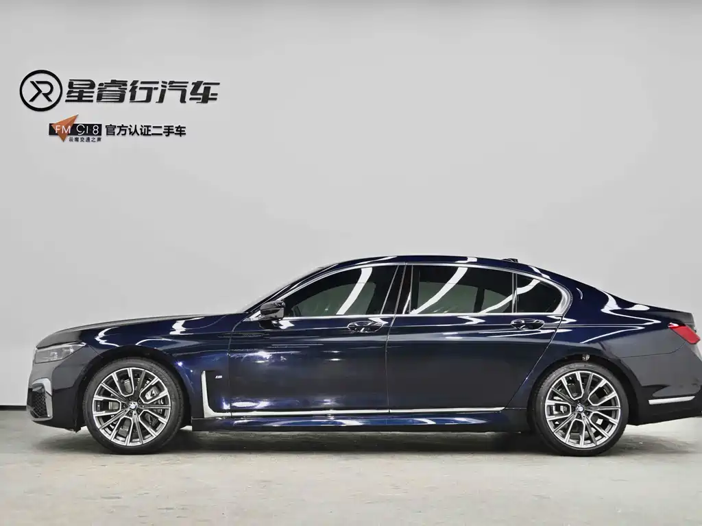 BMW 7 Series 2019 — фото 18