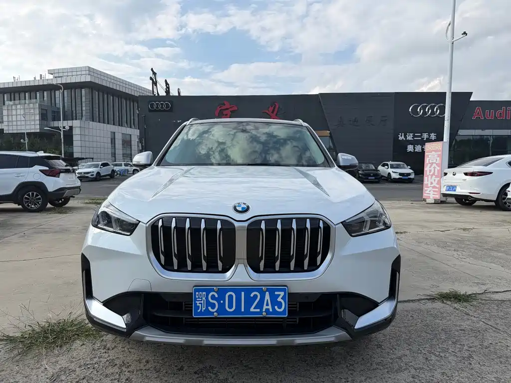 BMW X1 2023