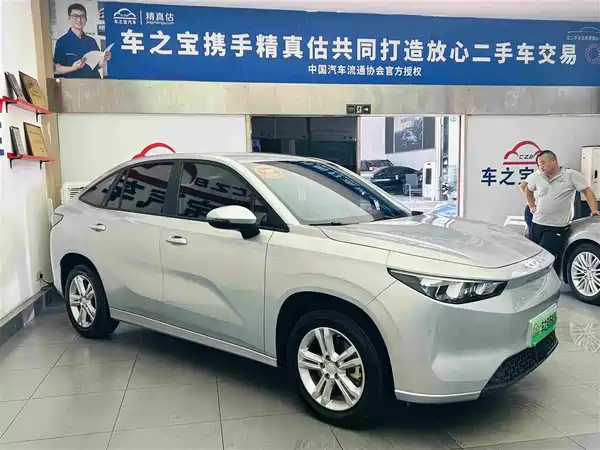 Cao Cao 60 2025