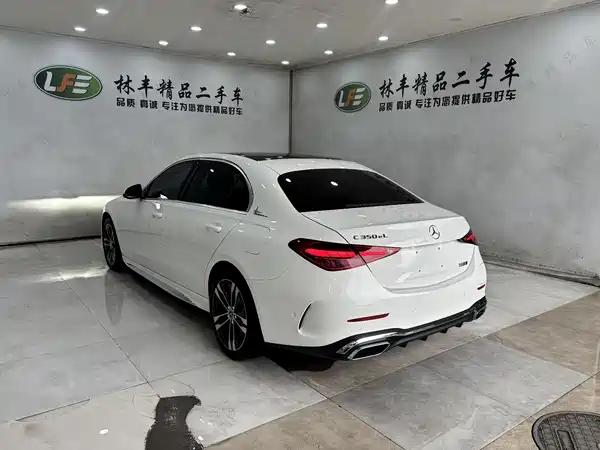Mercedes-Benz C-Class New Energy 2025