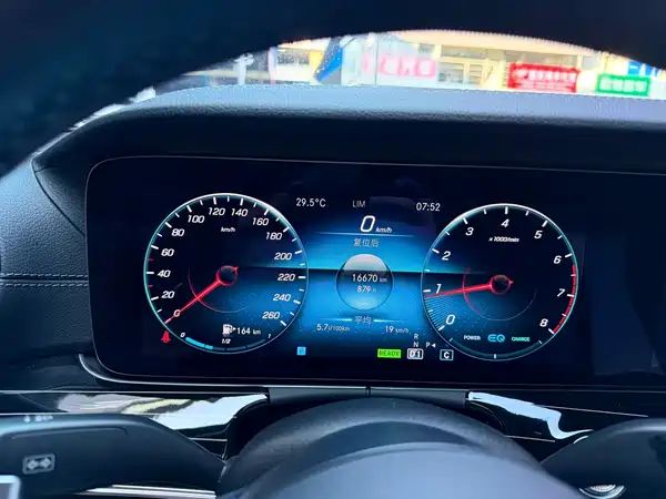 Mercedes-Benz E-Class 2021