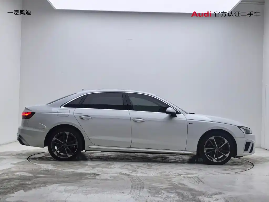 Audi A4L 2022