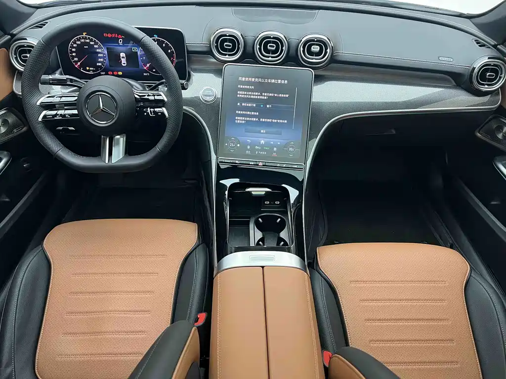 Mercedes-Benz C-Class 2024