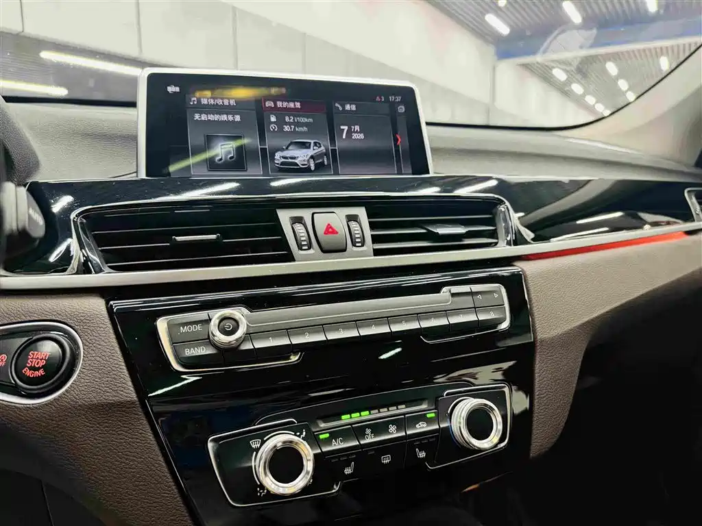 BMW X1 2020 — фото 15