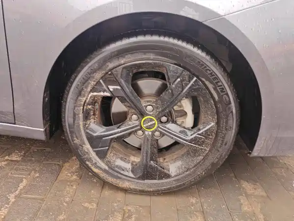 Roewe i6 MAX 2020