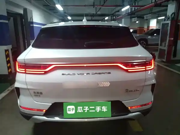 BYD Song PLUS New Energy 2023