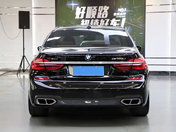 BMW 7 Series 2019
