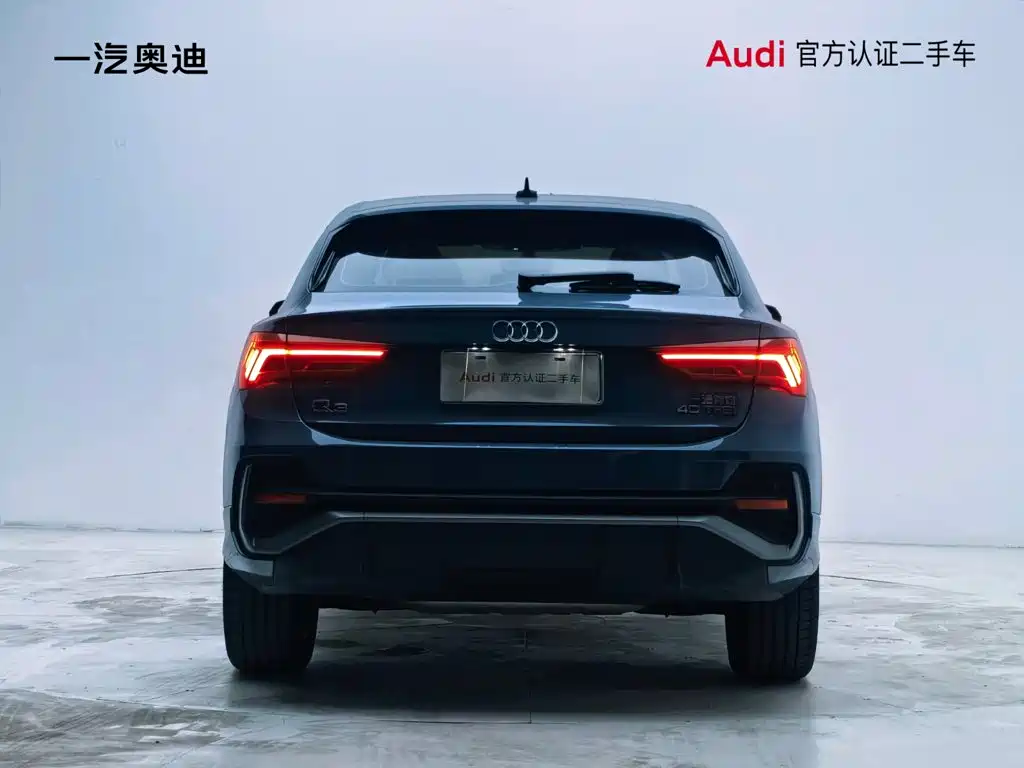 Audi Q3 Sportback 2023