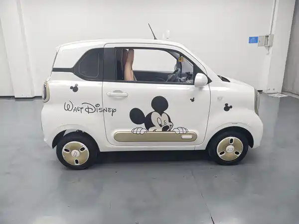 Bestune Pony 2025