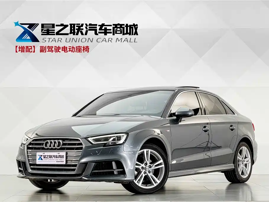 Audi A3 2021