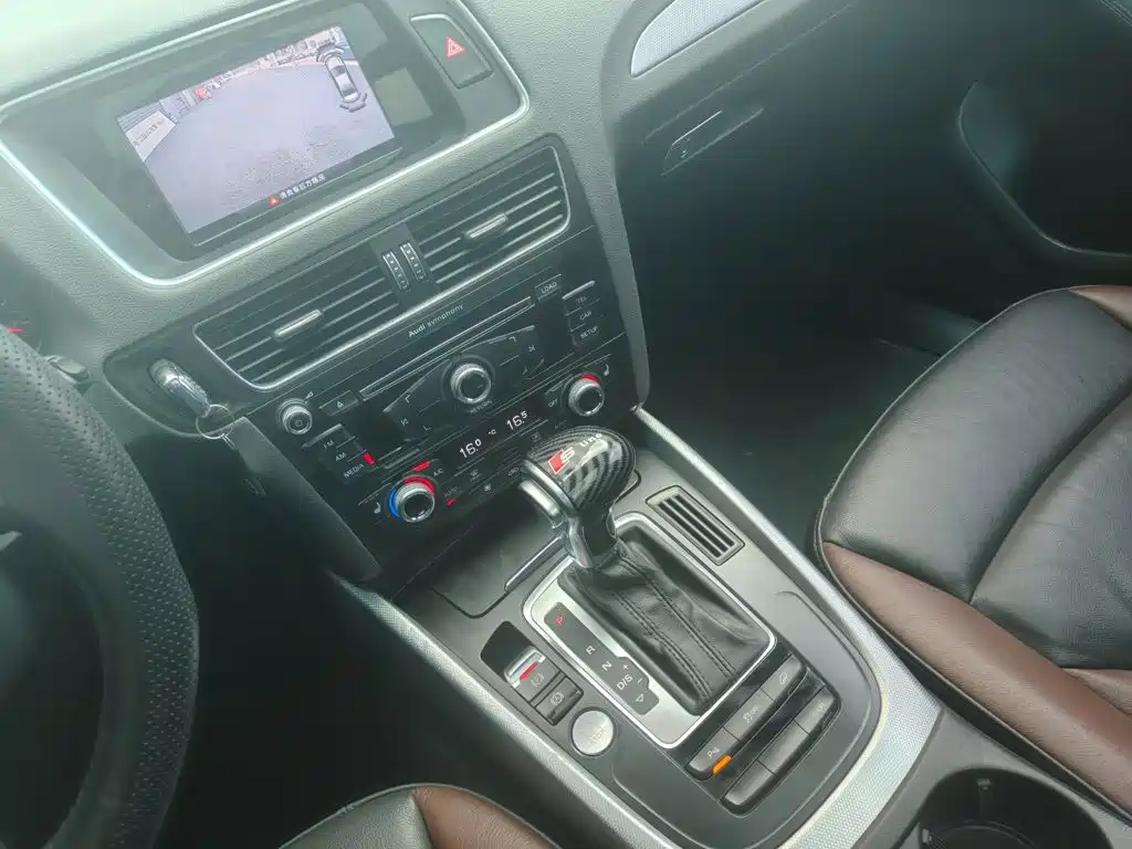 Audi Q5 2018