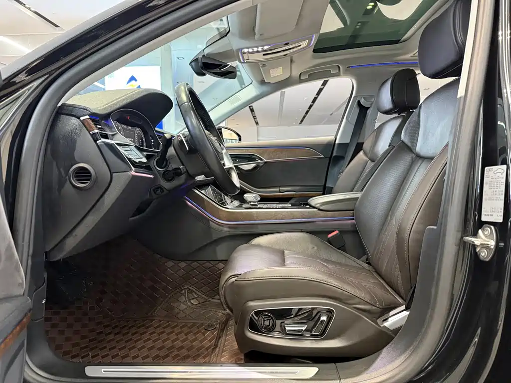 Audi A8 2020