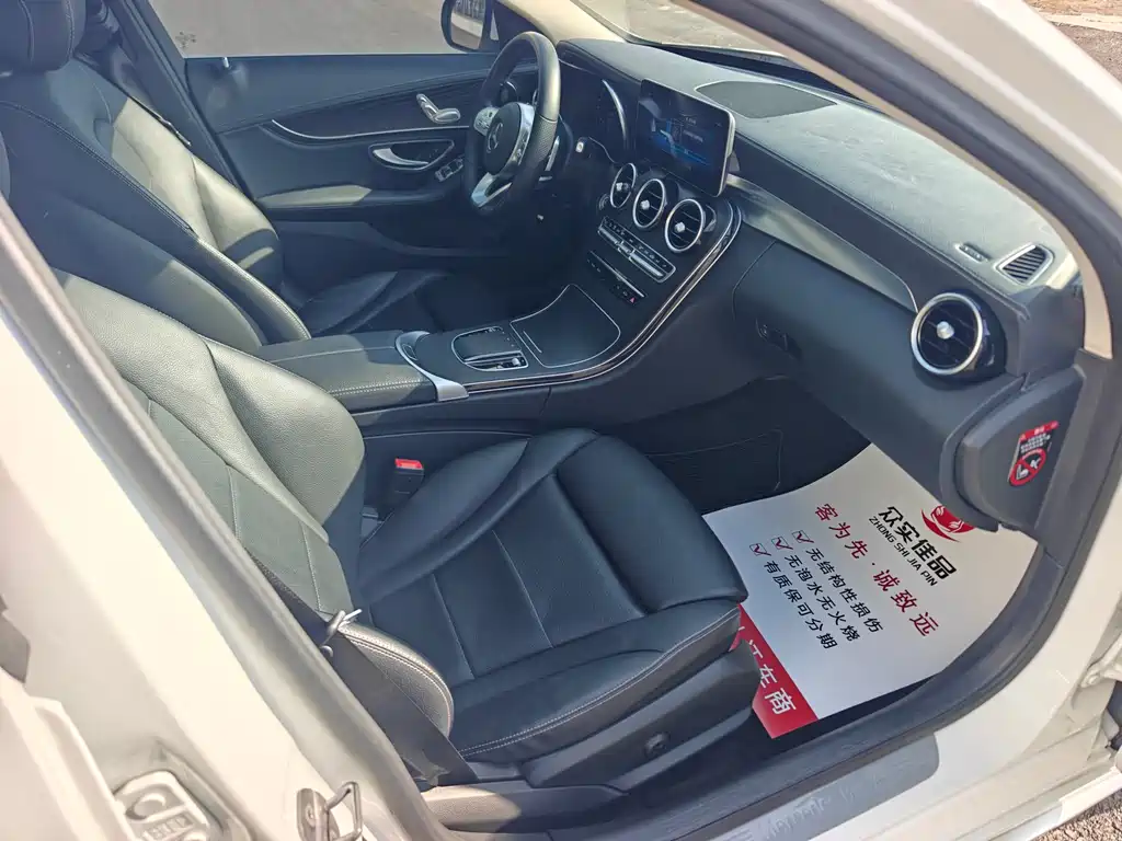 Mercedes-Benz C-Class 2019 — фото 19