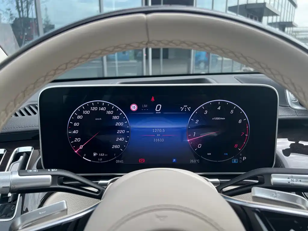 Mercedes-Benz S-Class 2023 — фото 14