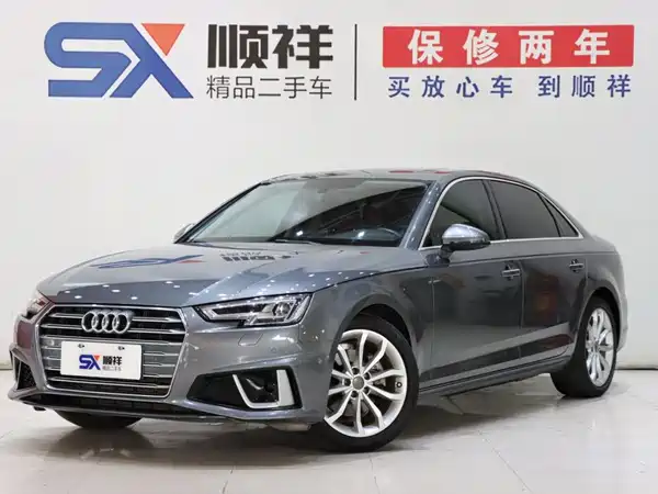 Audi A4L 2019