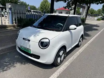 Changan Lumin 2025