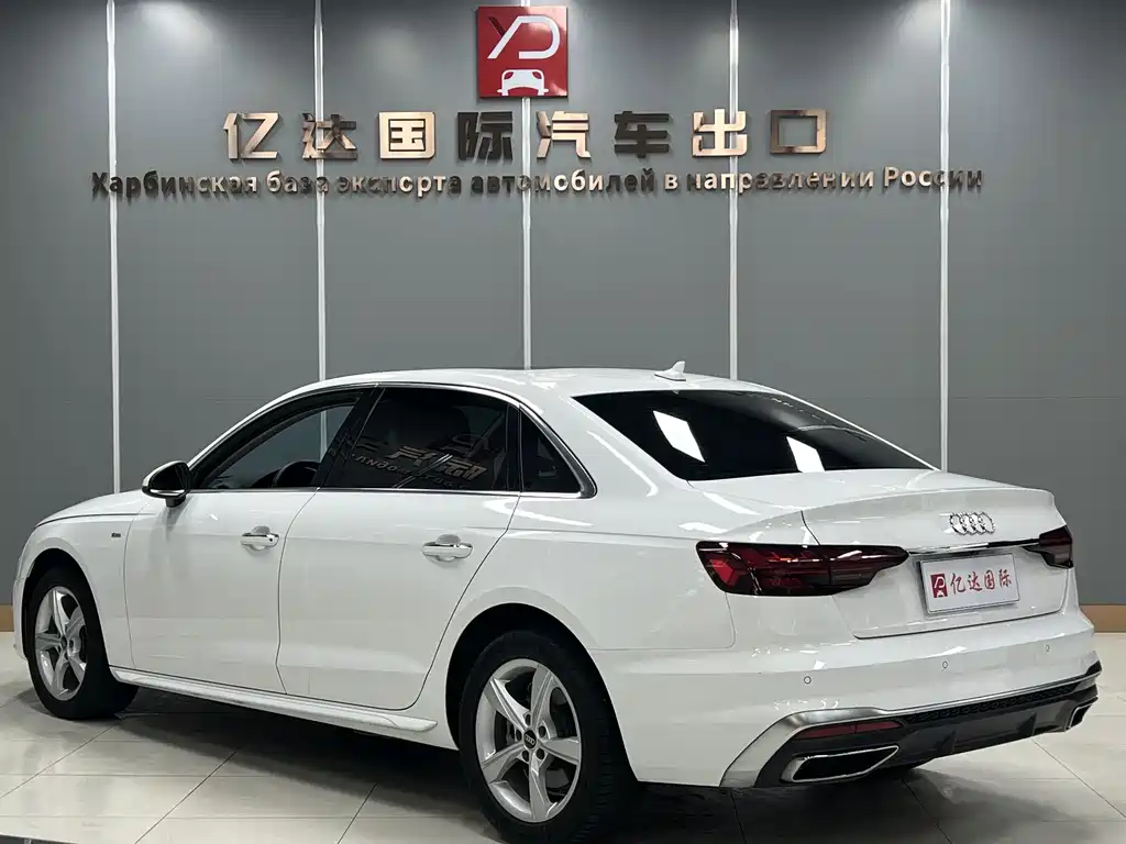 Audi A4L 2022