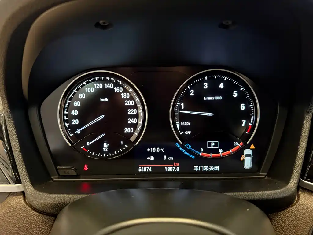 BMW X1 2023 — фото 11