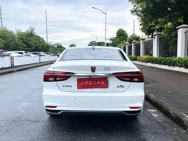 Roewe i6 New Energy 2018