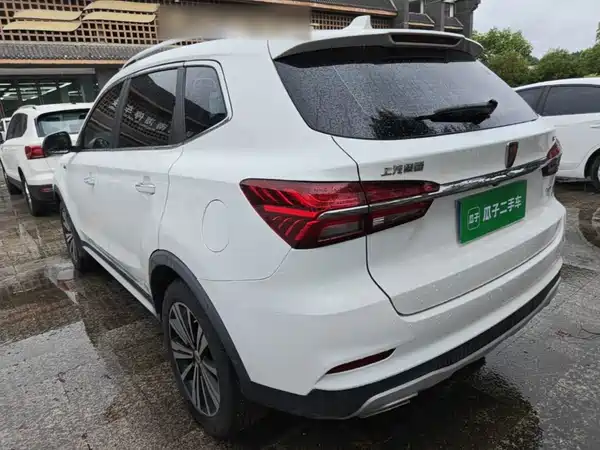 Roewe RX5 2020