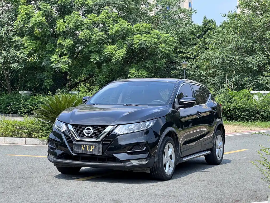 Nissan Qashqai 2020