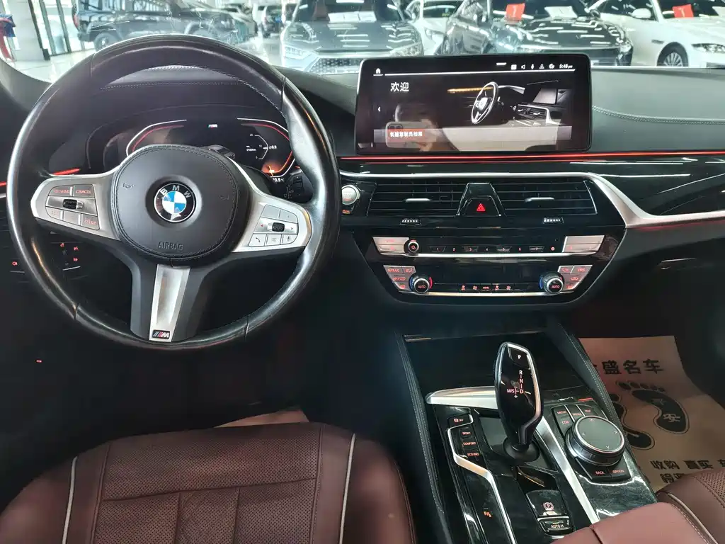 BMW 5 Series 2023 — фото 12