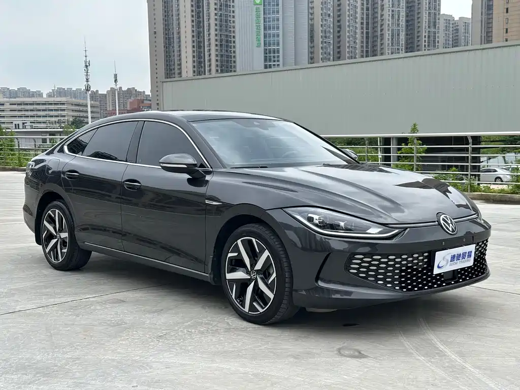 Volkswagen Lamando 2023
