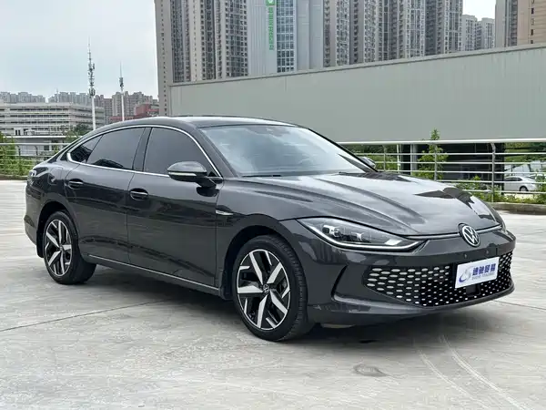 Volkswagen Lamando 2023