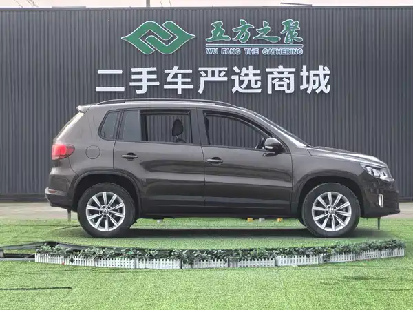 Volkswagen Tiguan 2018