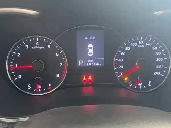 Kia K3 2014
