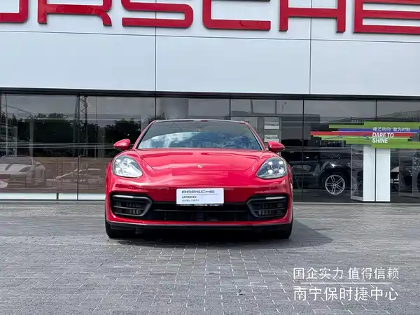 Porsche Panamera 2021