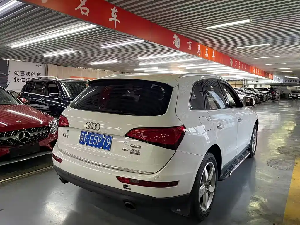 Audi Q5 2017